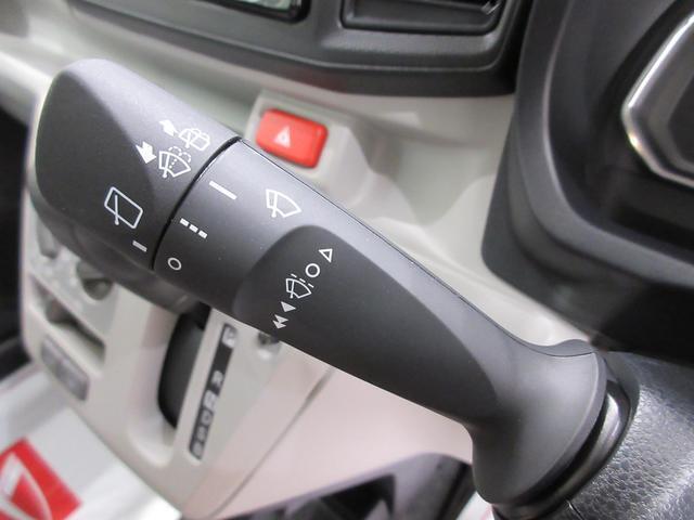 ダイハツディーラーでは「ダイハツ認定中古車」という基準を設け、車選びに詳しくないお客様でも「安心して選べる」をご提供しています。