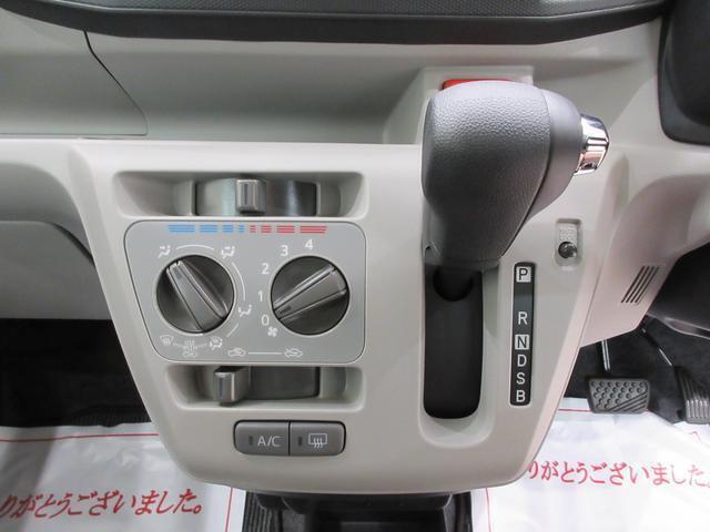 1年間”走行距離無制限”（無償保証）のまごころ保証サービスは、ご希望に応じてプラス1年、プラス2年の保証延長も可能です（延長保証分は別途有償となります）。