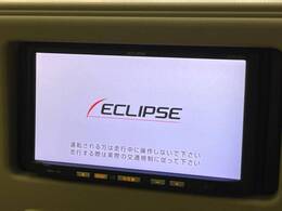 【ナビゲーション】使いやすいナビで目的地までしっかり案内してくれます。各種オーディオ再生機能も充実しており、お車の運転がさらに楽しくなります！！