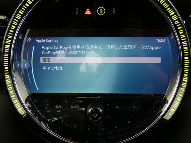 Apple CarPlay搭載！お持ちのiPhoneをナビに接続することによって、音楽を聴いたり、電話をかけたりすることができます！
