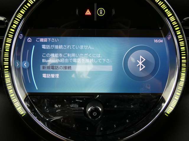 スマホをBluetooth接続することによって、ハンズフリーで通話ができます！