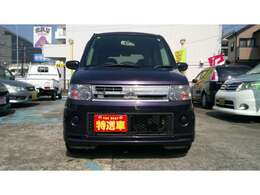 ★当店の強み★　当店では1年間の無料保証をお付けします。(初年度登録から経過年数15年未満、15万km以下が保証加入の対象車両となります。)走行距離は無制限で保証されます！詳しくはお問い合わせください。