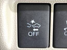 【スマートアシスト】走行中に前方の車両等を認識し、衝突しそうな時は警報とブレーキで衝突回避と被害軽減をアシスト。より安全にドライブをお楽しみいただけます。