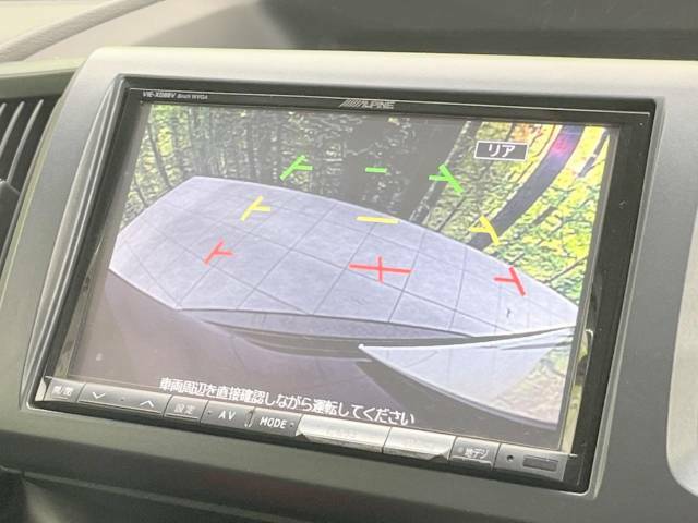 【バックカメラ】駐車時に後方がリアルタイム映像で確認できます。大型商業施設や立体駐車場での駐車時や、夜間のバック時に大活躍！運転スキルに関わらず、今や必須となった装備のひとつです！