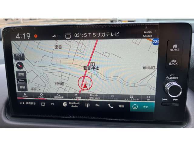 純正ナビで快適ドライブ