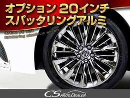 ノイズリダクション機構付き純正スパッタリング20インチ装着！アルミホイールの変更も可能です！お客様のお好みの1台を作成可能となります！※詳細はスタッフまでお尋ねください。