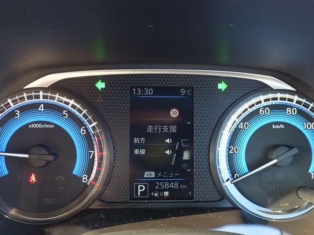 視認性の良いメーター類