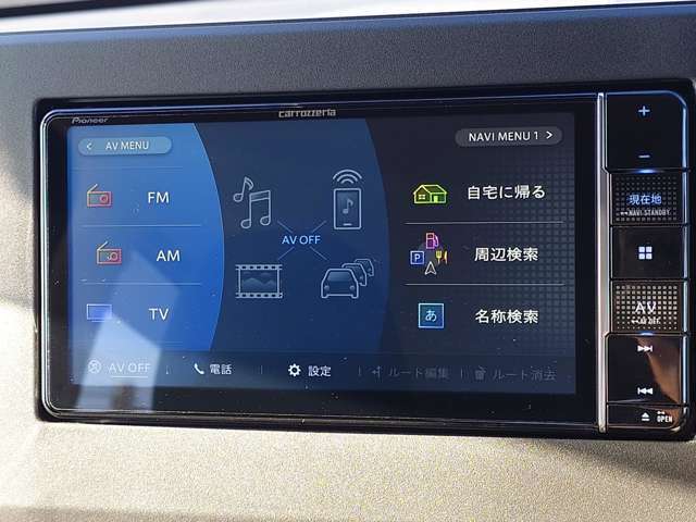 多彩なメニューでドライブも快適！