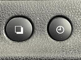 【付属品】このクルマ限定で使える装備品が付いています！使い方などはぜひ実際に店舗にお越しいただき、専門スタッフにお尋ねください！◆ご来店予約受付中！無料の来店予約は【来店予約をする】ボタンから！◆