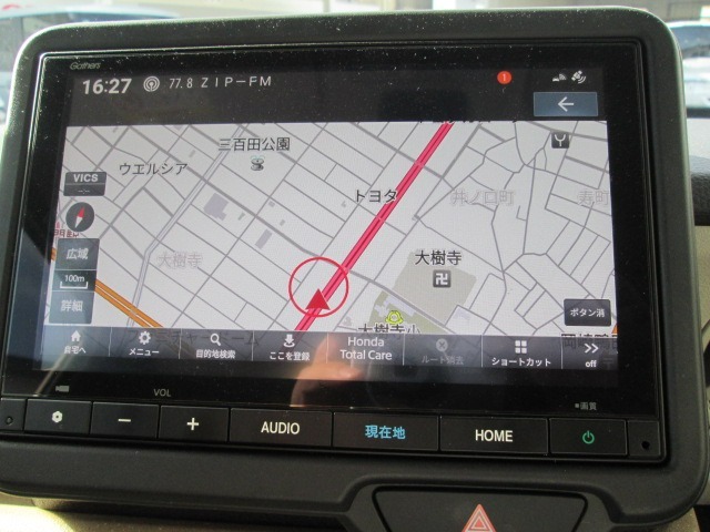 純正ナビVXM-245ZFEiです。AM・FM・フルセグTV・Bluetooth機能付きです。