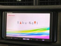 【ナビゲーション】使いやすいナビで目的地までしっかり案内してくれます。各種オーディオ再生機能も充実しており、お車の運転がさらに楽しくなります！！
