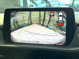 【バックカメラ】駐車時に後方がリアルタイム映像で確認できます。大型商業施設や立体駐車場での駐車時や、夜間のバック時に大活躍！運転スキルに関わらず、今や必須となった装備のひとつです！