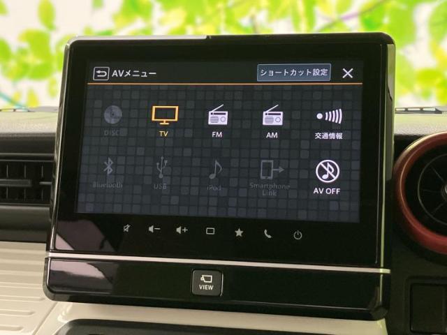 分割でのお支払いをご検討のお客様！まずはお見積りだけでも是非お問い合わせください！お客様に最適なお支払いプランをご提案いたします！