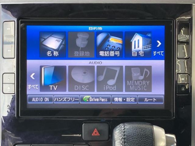今の愛車いくらで売れるの？他社で査定して思ったより安くてショック・・・そんなお客様！是非一度WECARSの下取価格をご覧ください！お客様ができるだけお得にお乗り換えできるよう精一杯頑張ります！