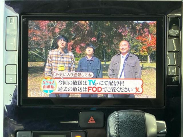 ご購入後の車検やメンテナンスもWECARSにお任せください！自社で整備から修理まで行っておりますので、ご納車後のアフターフォローもお任せください！