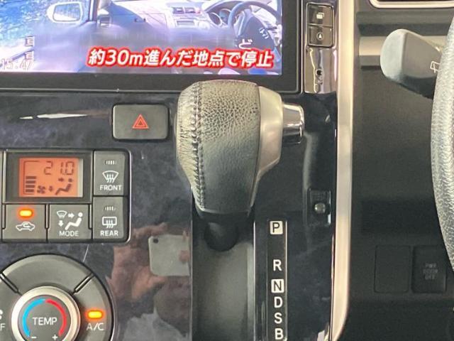 お車に合わせて無料保証以外にも、保証範囲、期間、距離を拡充させた有料保証もご用意しております！中古車の購入が初めてで不安・・・というお客様もご安心ください！