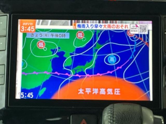 ご購入後の車検やメンテナンスもWECARSにお任せください！自社で整備から修理まで行っておりますので、ご納車後のアフターフォローもお任せください！