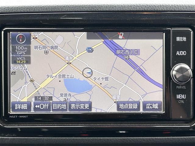【純正ナビ】専用設計で車内の雰囲気にマッチ！ナビ利用時のマップ表示は見やすく、いつものドライブがグッと楽しくなります！