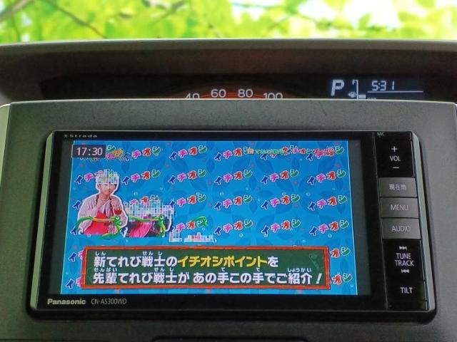 ナビ、ドラレコ、ETC、フリップダウンモニター、デジタルインナーミラーetc…後付け可能です！オプションも豊富に取り揃えておりますのでご安心ください！
