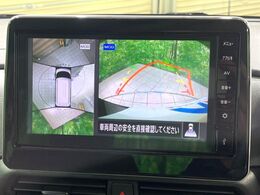 【アラウンドビューモニター】専用のカメラにより、上から見下ろしたような視点で360度クルマの周囲を確認することができます☆死角部分も確認しやすく、狭い場所での切り返しや駐車もスムーズに行えます。
