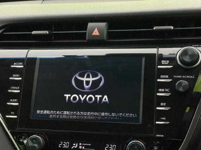 今の愛車いくらで売れるの？他社で査定して思ったより安くてショック・・・そんなお客様！是非一度WECARSの下取価格をご覧ください！お客様ができるだけお得にお乗り換えできるよう精一杯頑張ります！