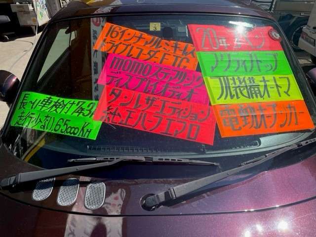 軽トラ～大型トラックまで豊富にお車をそろえております♪お探しの一台がきっと見つかると思いますので是非モーターハウスにご来店下さい！！