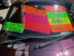 軽トラ～大型トラックまで豊富にお車をそろえております♪お探しの一台がきっと見つかると思いますので是非モーターハウスにご来店下さい！！