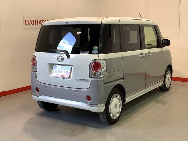 ☆展示の車両についてはクリーニング実施済みです☆