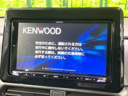 【9型ナビ】使いやすいナビで目的地までしっかり案内してくれます。各種オーディオ再生機能も充実しており、お車の運転がさらに楽しくなります！！