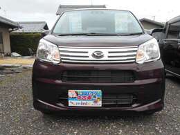 お問合せは無料電話0078-6002-530710までお気軽にどうぞ♪