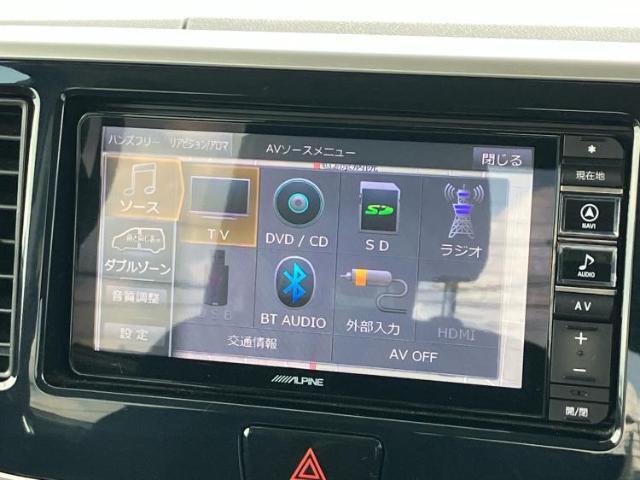 分割でのお支払いをご検討のお客様！まずはお見積りだけでも是非お問い合わせください！お客様に最適なお支払いプランをご提案いたします！