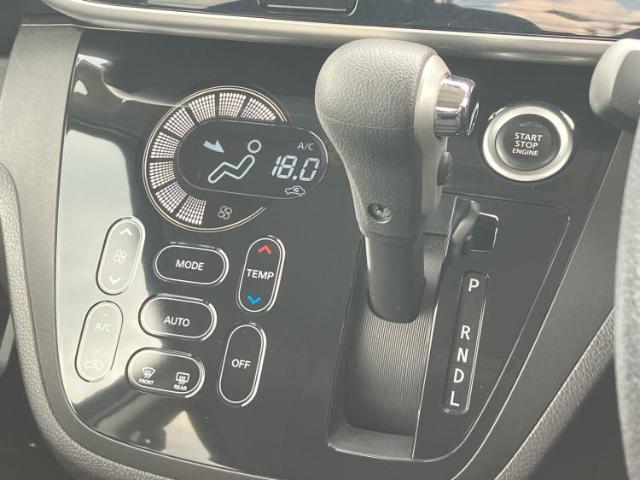 お車に合わせて無料保証以外にも、保証範囲、期間、距離を拡充させた有料保証もご用意しております！中古車の購入が初めてで不安・・・というお客様もご安心ください！