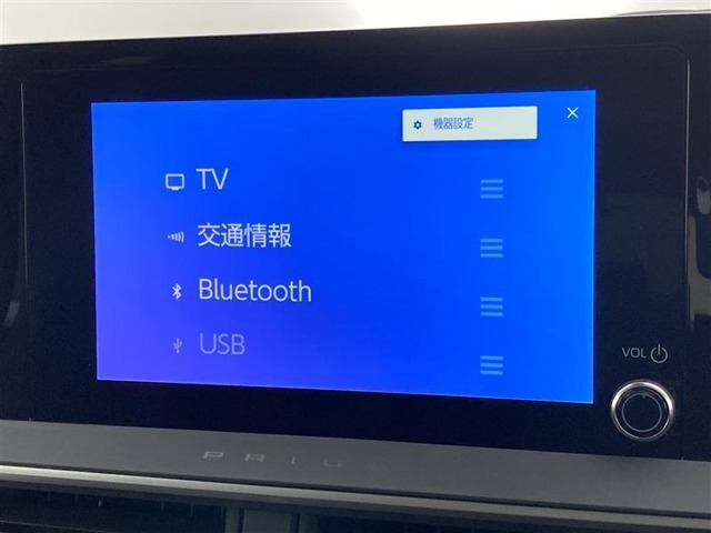 ブルートゥースに接続することにより、スマホに入ったお気に入りの音楽を車内で楽しむことができます♪あると本当に便利な機能になっています！