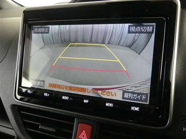 バックガイドモニターで、後方を確認しながら安心して駐車することができます。運転初心者も熟練者も必須の機能ですよ！