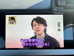 現在お乗りの大切な愛車の査定もお気軽にご相談下さい♪もちろん無料でございます★