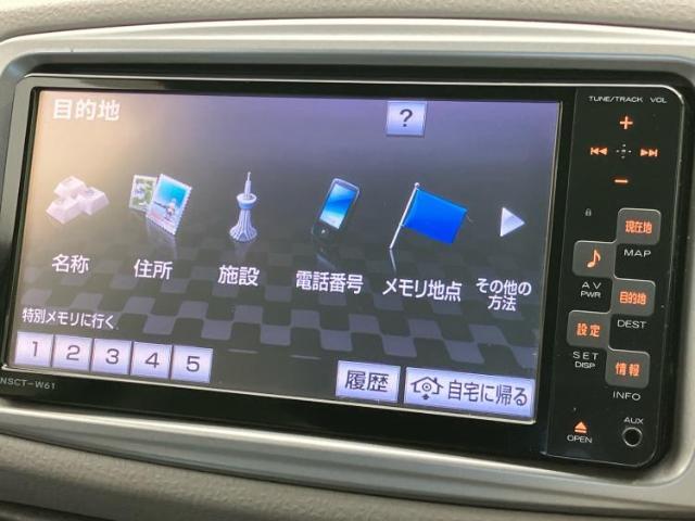 今の愛車いくらで売れるの？他社で査定して思ったより安くてショック・・・そんなお客様！是非一度WECARSの下取価格をご覧ください！お客様ができるだけお得にお乗り換えできるよう精一杯頑張ります！