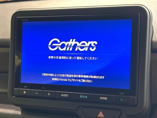 【純正8型ナビ】人気の純正ナビを装備。オーディオ機能も充実しており、Bluetooth接続すればお持ちのスマホやMP3プレイヤーの音楽を再生可能！毎日の運転がさらに楽しくなります！！