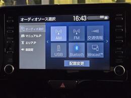 【カーナビ】『カーナビ』の画像になります。ナビ利用時のマップ表示は見やすく、いつものドライブがグッと楽しくなります！