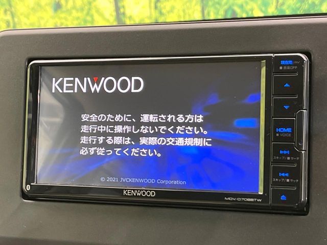 【ナビゲーション】目的地までしっかり案内してくれる使いやすいナビ。Bluetooth接続すればお持ちのスマホやMP3プレイヤーの音楽を再生可能！毎日の運転がさらに楽しくなります！！