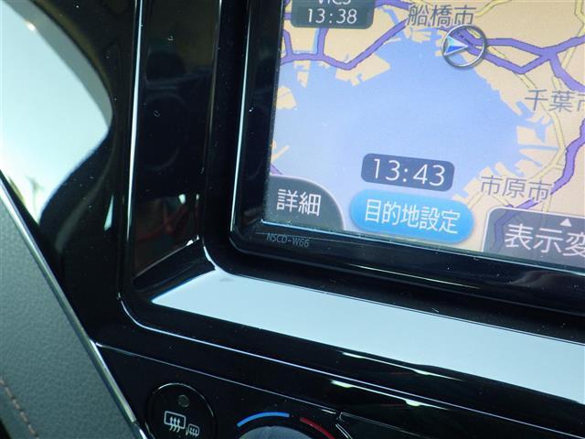【純正ナビ】ナビゲーションシステム装備なので不慣れな場所へのドライブも快適にして頂けます♪