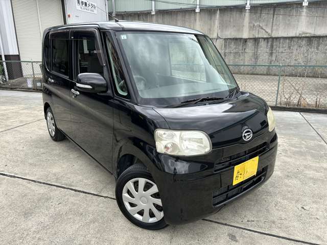 安心　信頼の全国組織日本中古車販売協会認定中古車販売士在籍店！