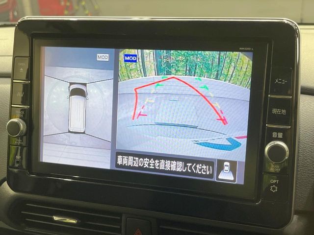 【アラウンドビューモニター】専用のカメラにより、上から見下ろしたような視点で360度クルマの周囲を確認することができます☆死角部分も確認しやすく、狭い場所での切り返しや駐車もスムーズに行えます。