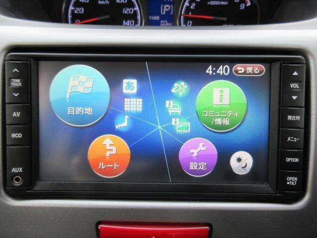 お出かけ時に欠かせないナビは流行りのメモリーナビ！CD・ワンセグTV視聴と有能なナビです！