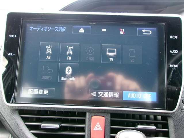 オーディオソースです！