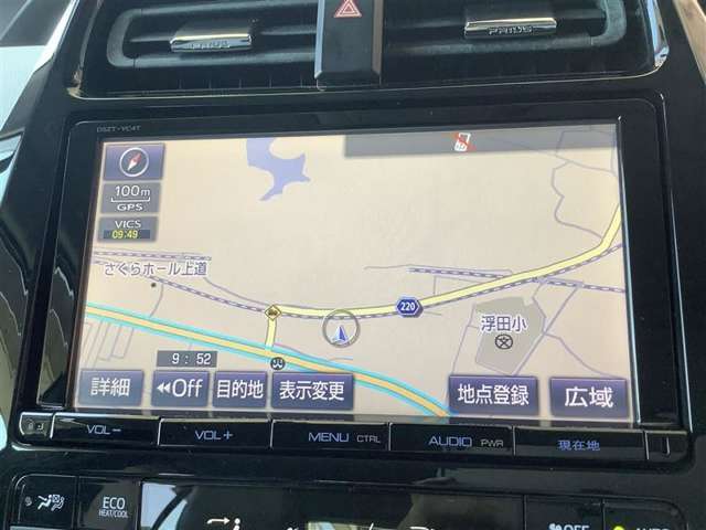安心、信頼して中古車をお選び頂くために、トヨタの専門スタッフが安心を見える化しました。