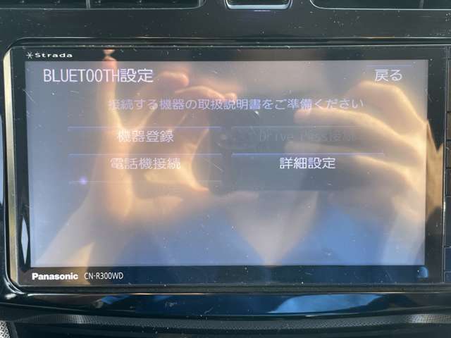 県外販売実績多数！兵庫、三重、和歌山、鳥取、岡山、広島、山口、島根、愛媛、香川、徳島、高知、福岡、大分、宮崎、熊本、佐賀、長崎、鹿児島、沖縄等々！お気軽にお問合せください！自社ローン取り扱い店