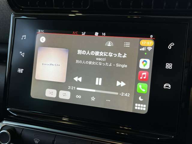 iTunesもこのように！