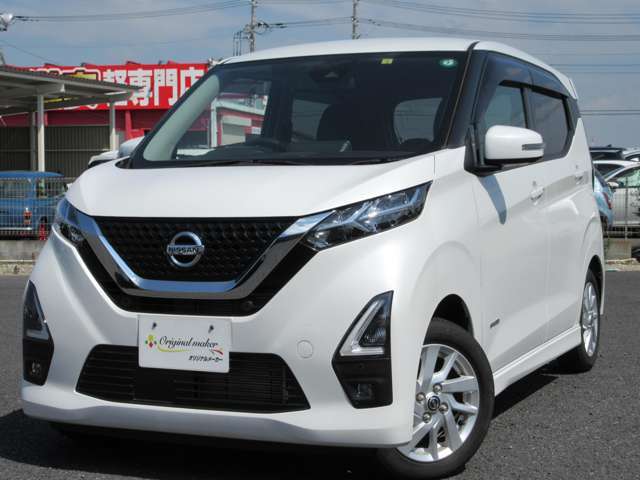 ☆店頭に車両が展示していない場合もありますので、ご来店の際にはお電話下さい☆お問い合わせは　千葉県　市原市　中古車　新車　買い取りのオリジナルメーカーまで！　0436-67-1700