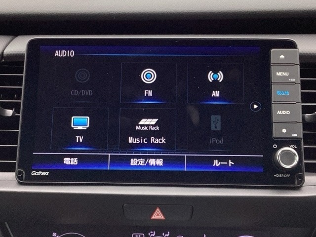 ホンダ純正9インチインターナビは画面が大きくて見やすいですよ～(^^♪地デジ対応でCD録音やDVD、Bluetoothにも対応してますよ(^^)/