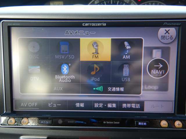 ☆整備もお任せください☆3種類から選べる整備プランをご用意しております。タイヤ、外ベルト、冷却水、ブレーキパッドなど個別での各種消耗品の交換も承ります♪